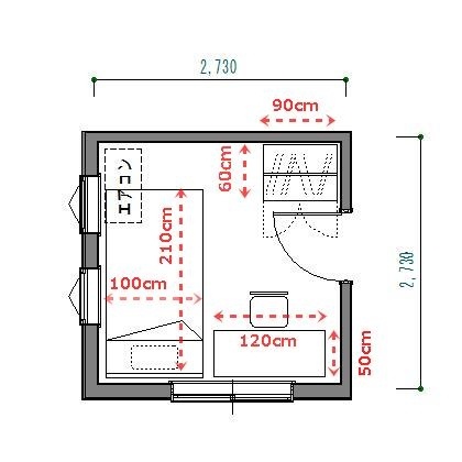 レス54番の画像2