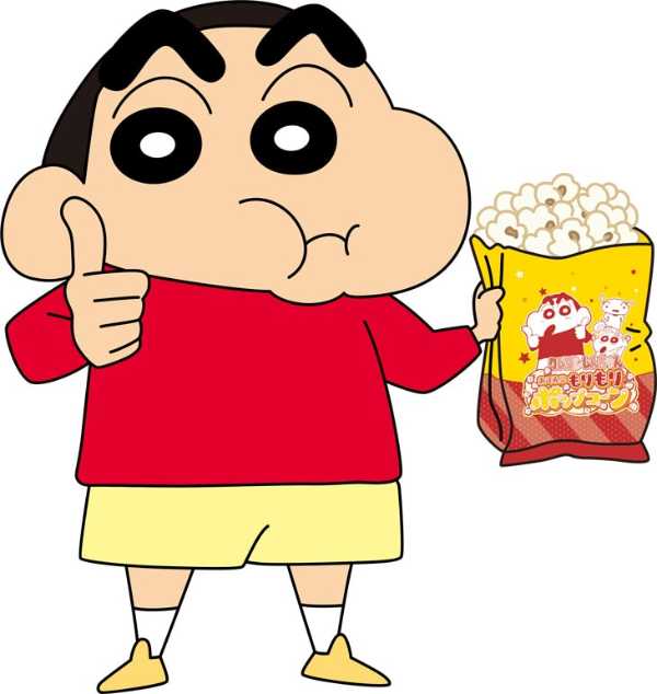 記事サムネイル