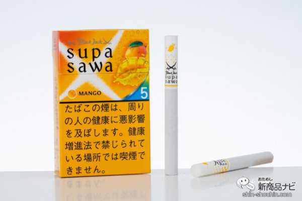 記事サムネイル