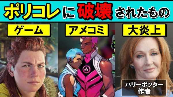 記事サムネイル