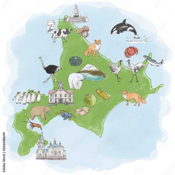 記事サムネイル