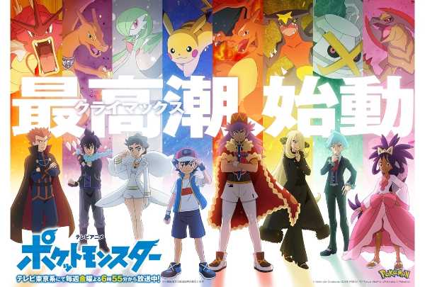 記事サムネイル