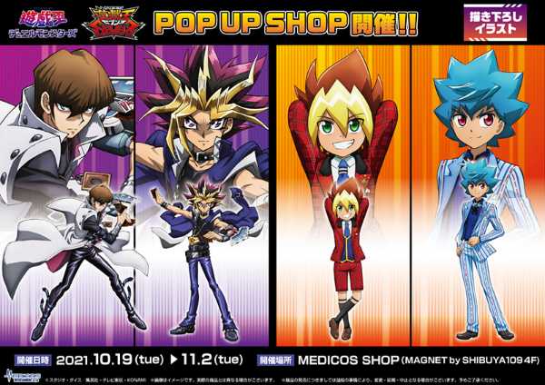 記事サムネイル