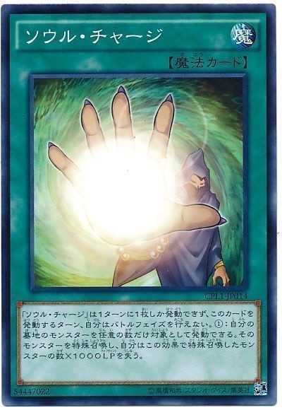 レス1番の画像4