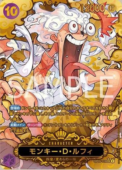 レス5番の画像1