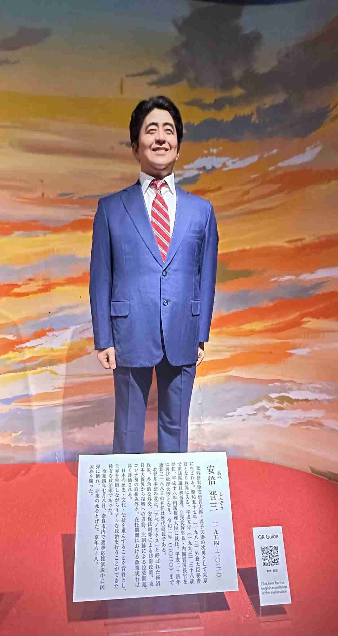 レス14番の画像1