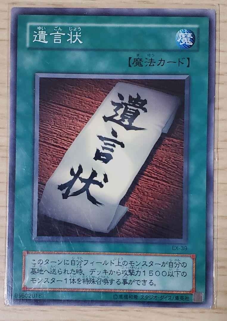 レス1番の画像3