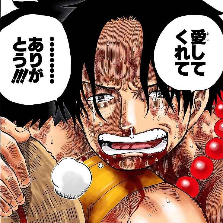 レス14番の画像1