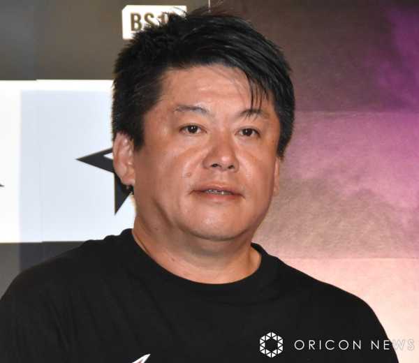 記事サムネイル