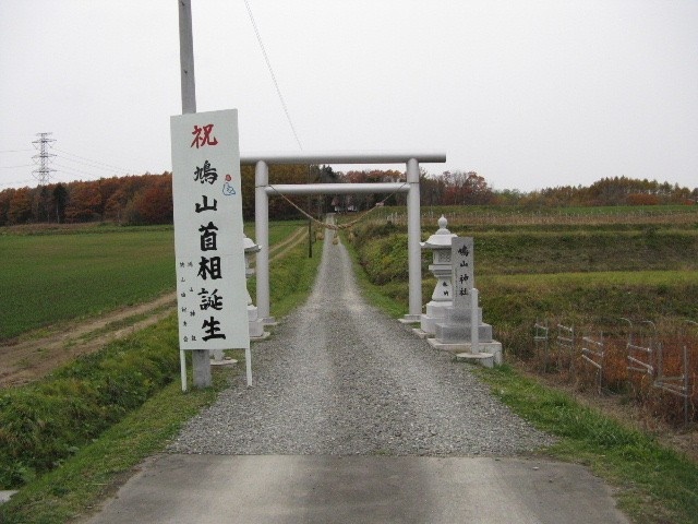 レス39番の画像2