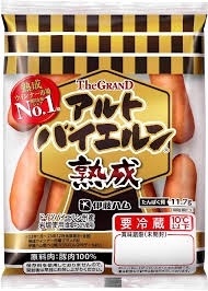 レス6番の画像1