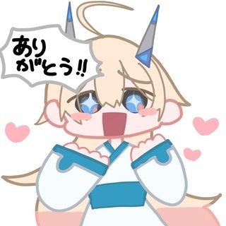 レス17番の画像1