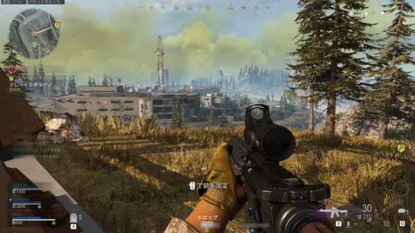 記事サムネイル