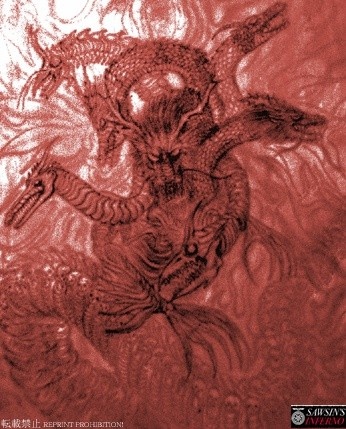 レス17番の画像1