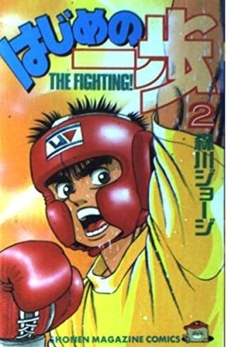 レス10番の画像1