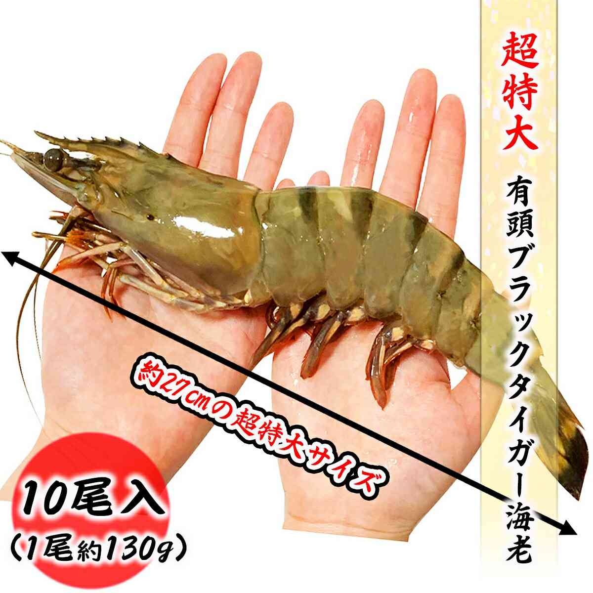 レス7番の画像1