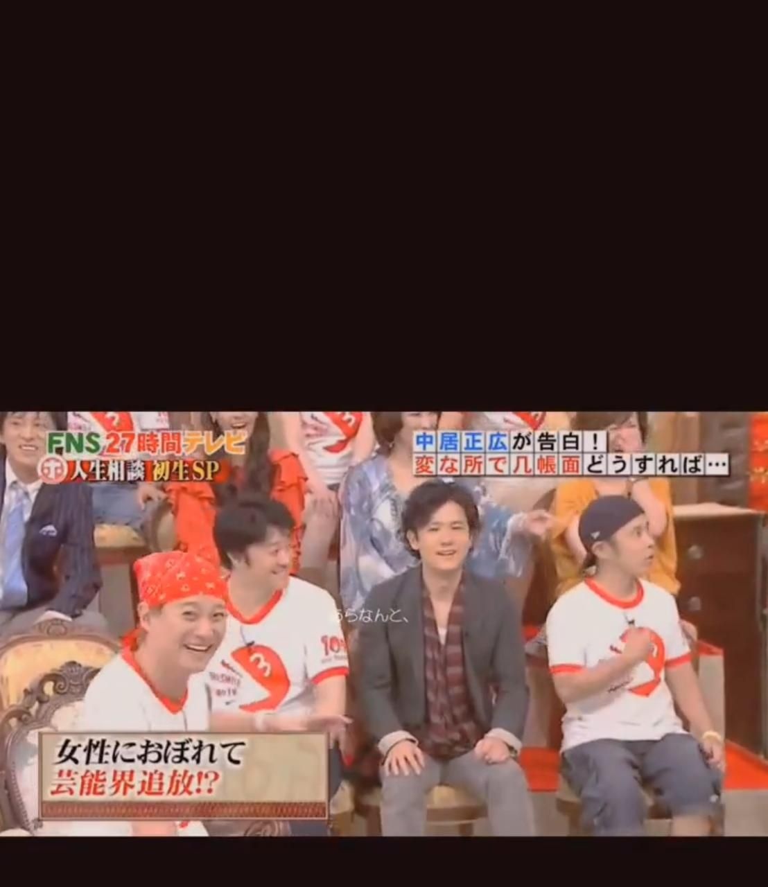 レス52番の画像1