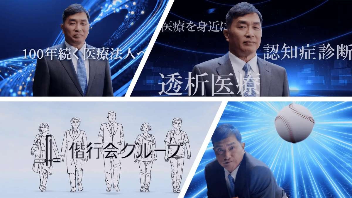 レス3番の画像1