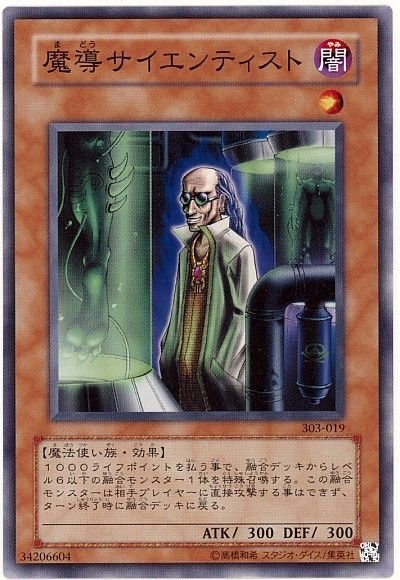 レス1番の画像7