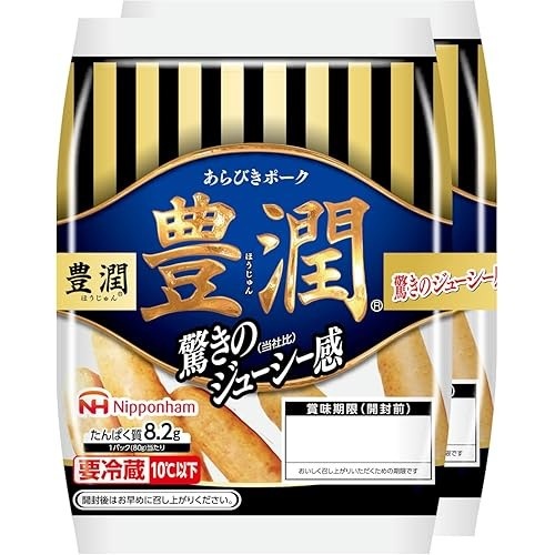 レス7番の画像1