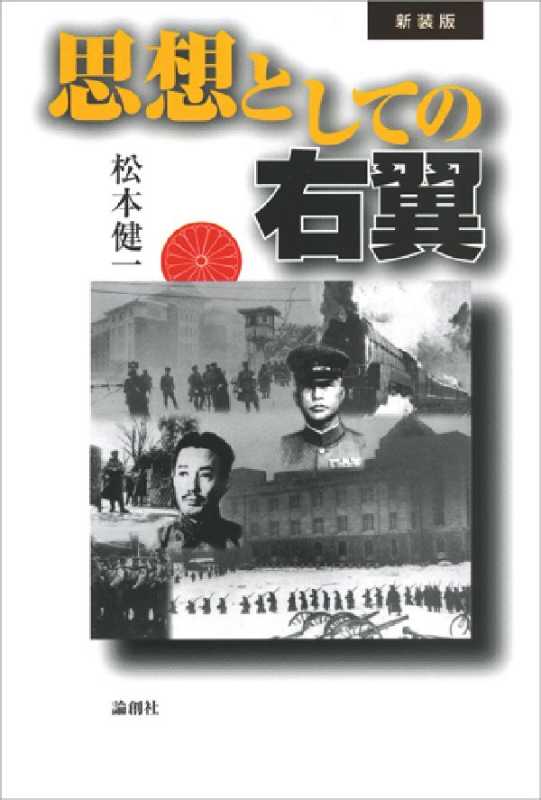 記事サムネイル