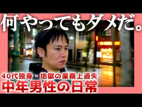 記事サムネイル