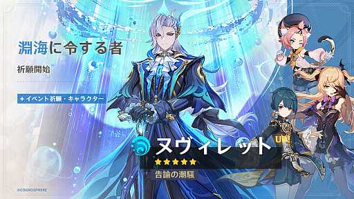 記事サムネイル