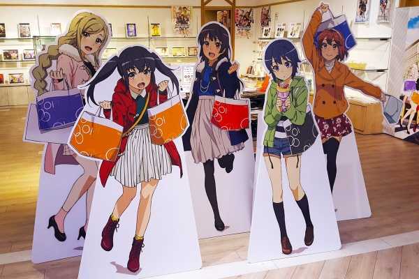 記事サムネイル