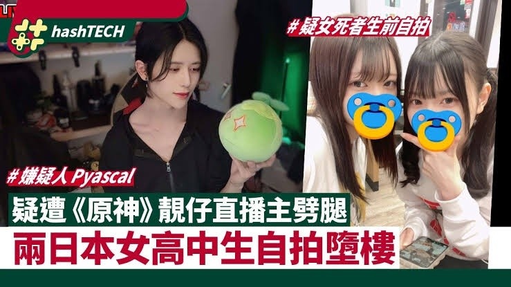 レス10番の画像1