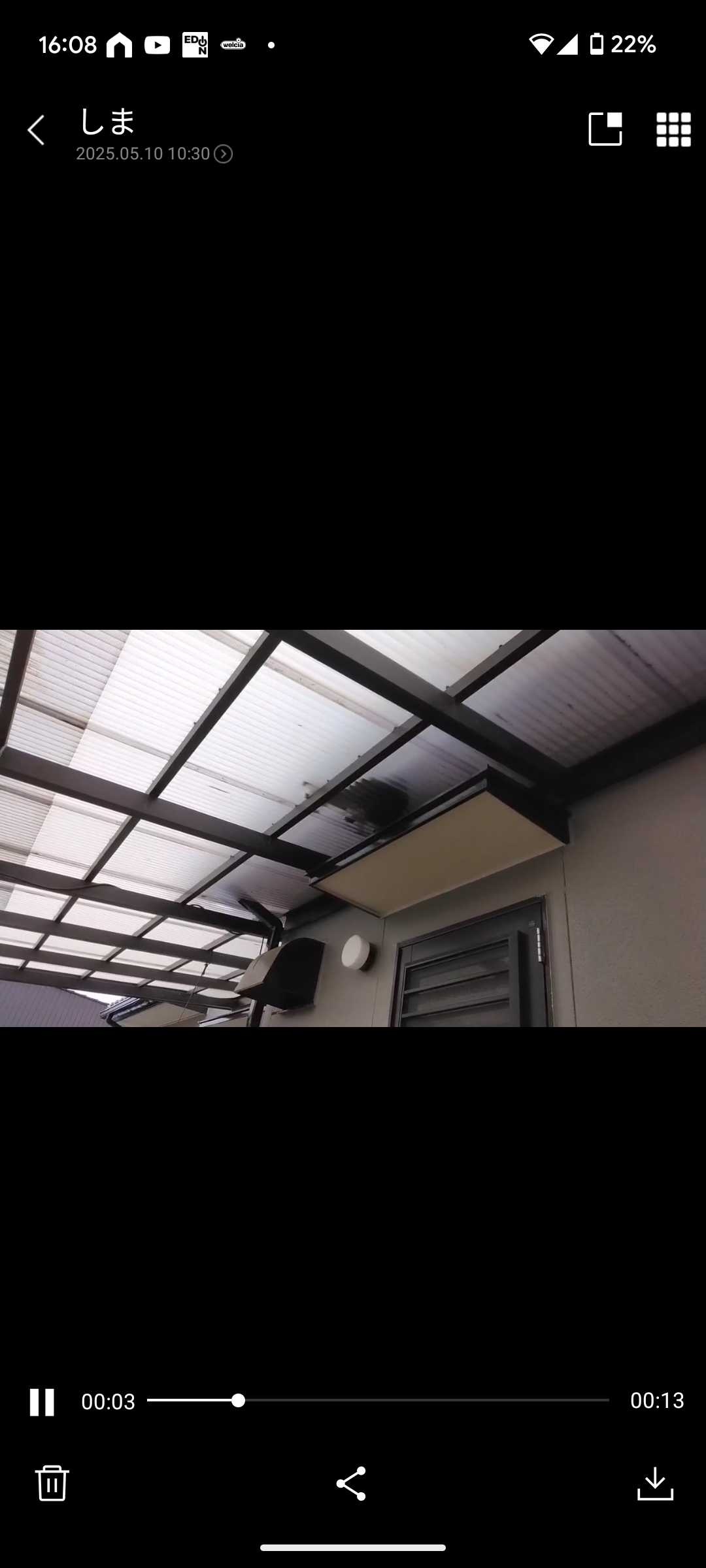 レス7番の画像2