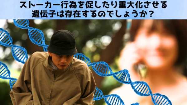 記事サムネイル