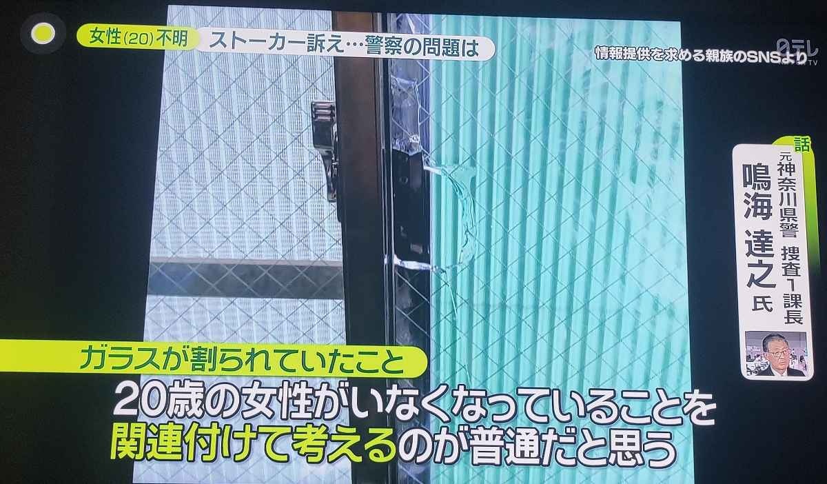 レス12番の画像2