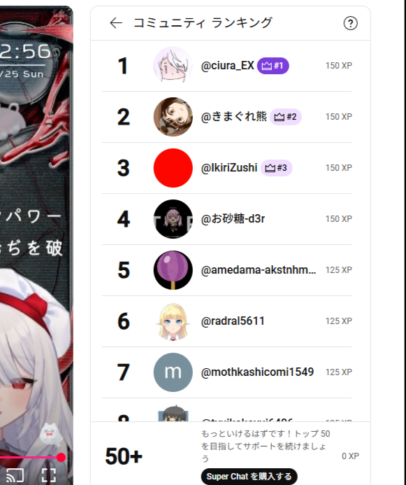 レス1番のサムネイル画像