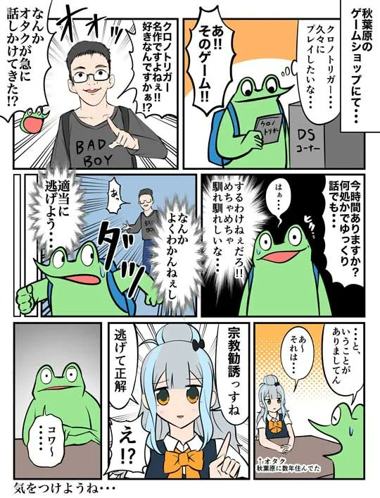 サムネイル