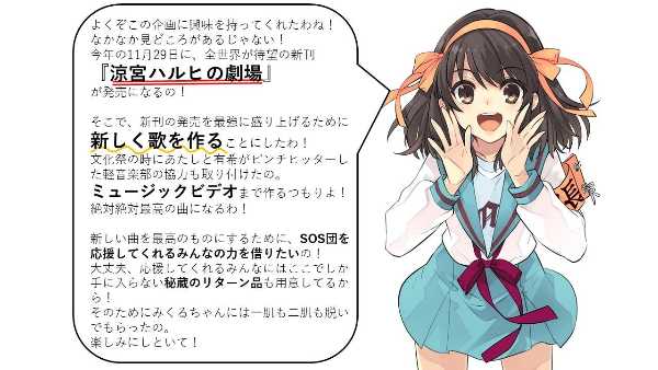 記事サムネイル