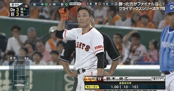 レス16番の画像1