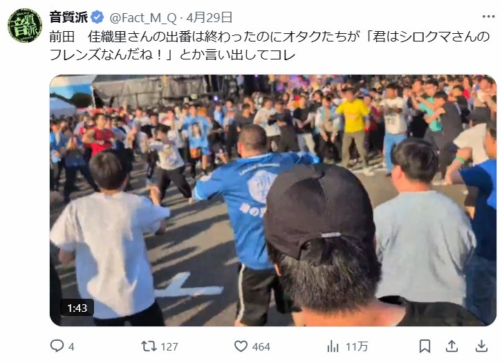 レス10番の画像1