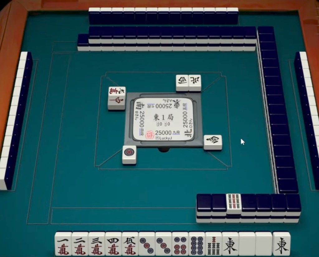 レス6番の画像1