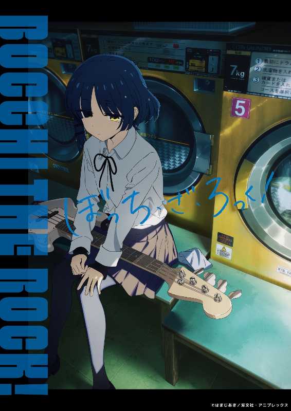 記事サムネイル