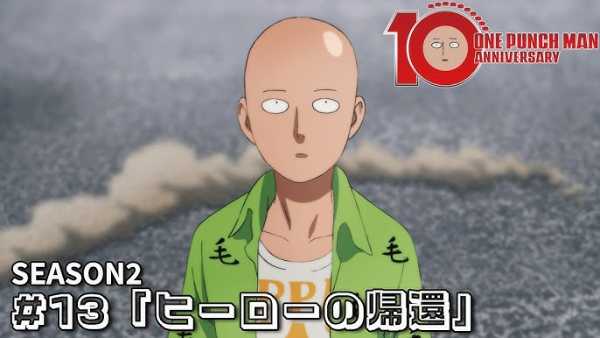 記事サムネイル