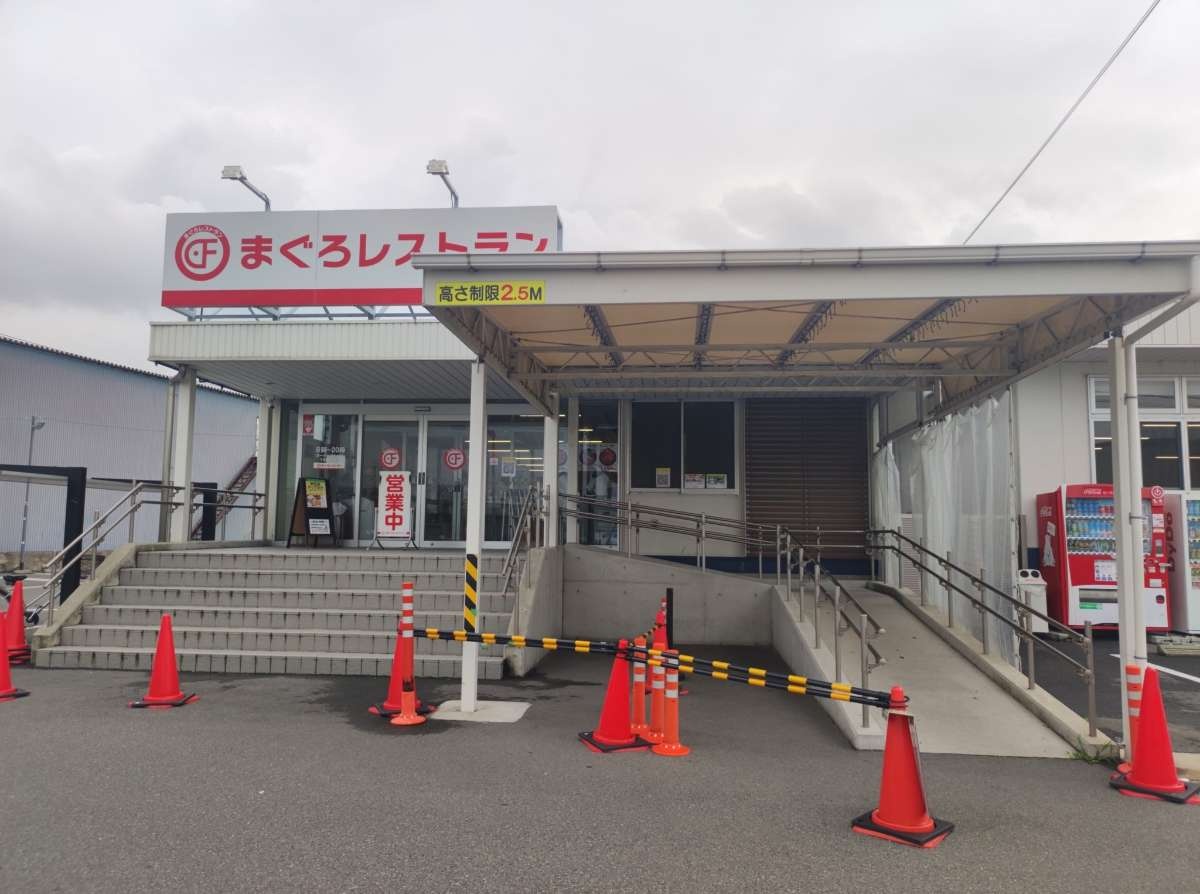 レス1番の画像4