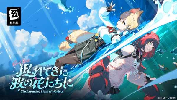 記事サムネイル