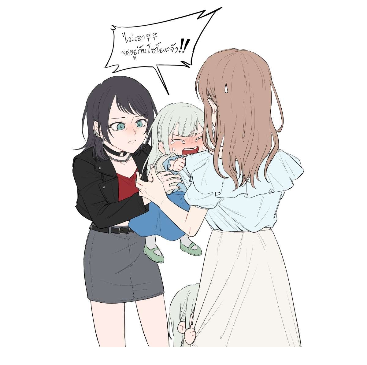 レス46番の画像1