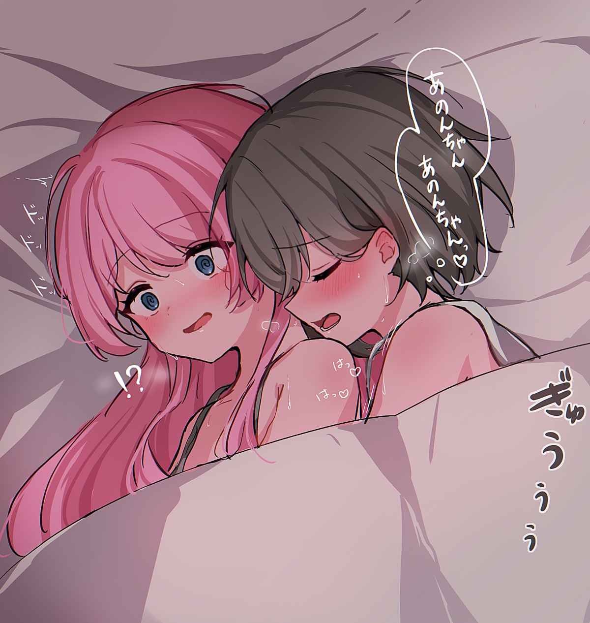 レス7番の画像1