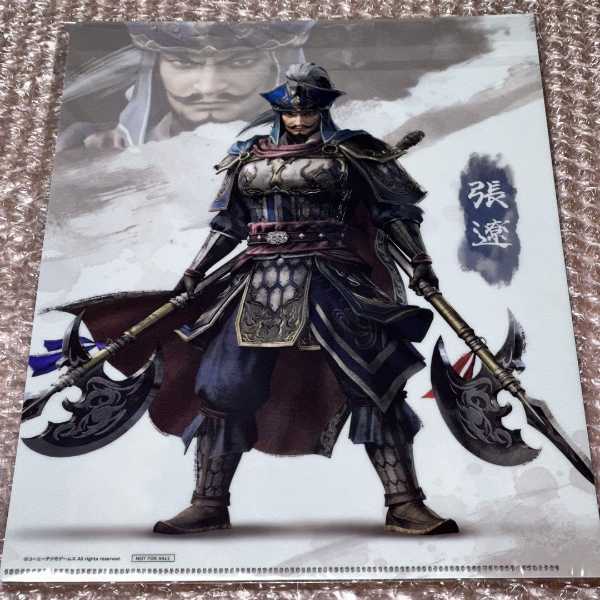 記事サムネイル