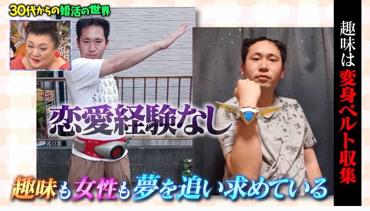 レス13番の画像1