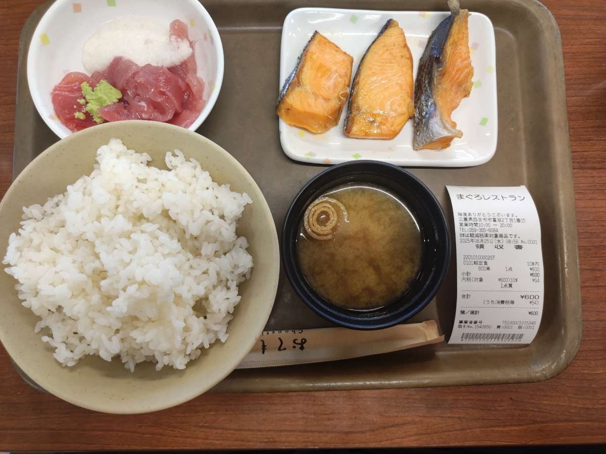 レス1番の画像2