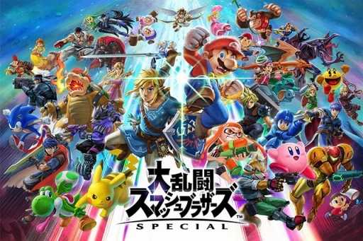 記事サムネイル