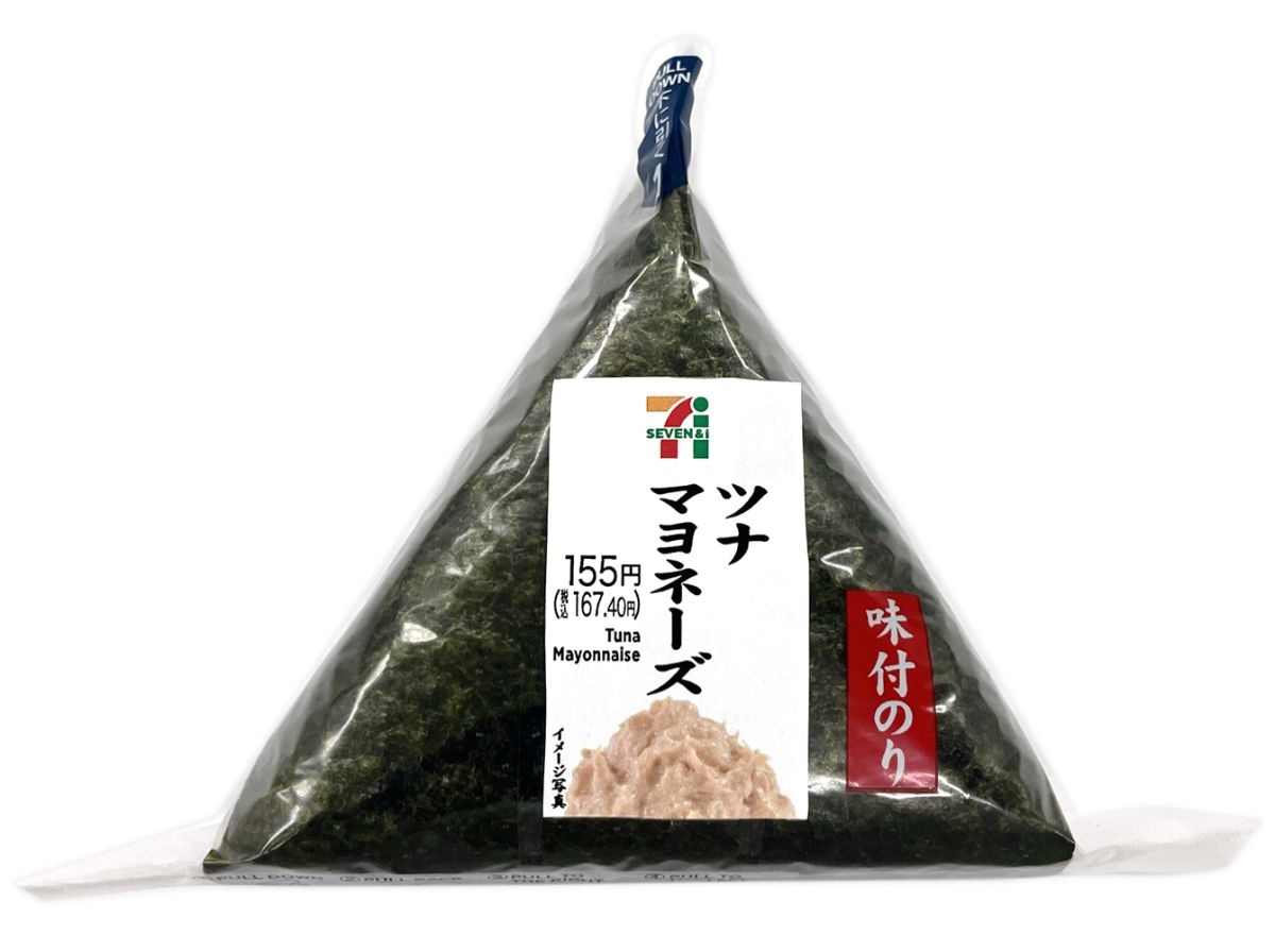 レス1番の画像2