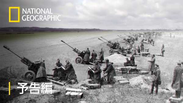 記事サムネイル